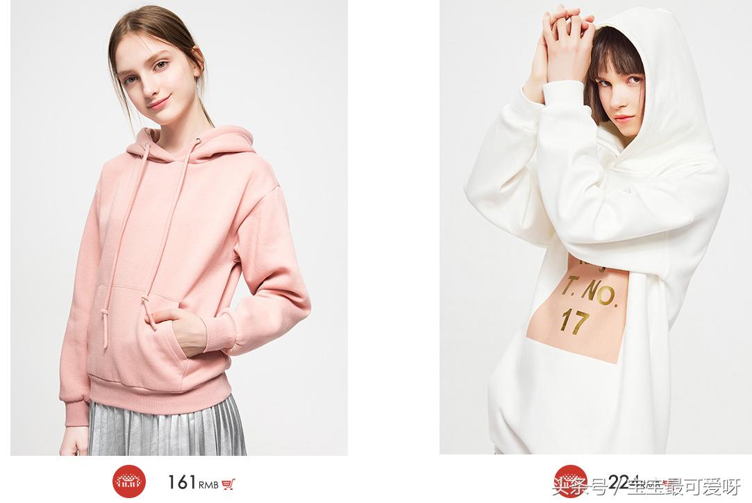 辣妈购物车,双十一辣妈晒出彩妆购物清单