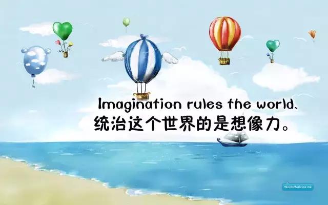 早安正能量励志句子唯美图片,正能量励志女人唯美含蓄句子