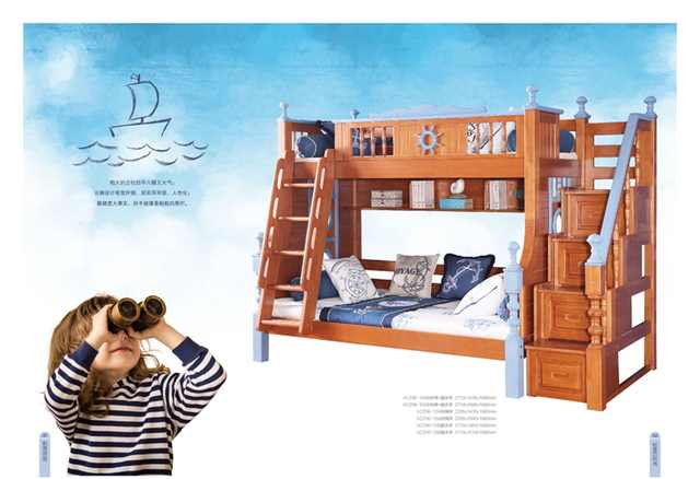 豆丁庄园儿童家具橡墅系列,豆丁庄园儿童家具