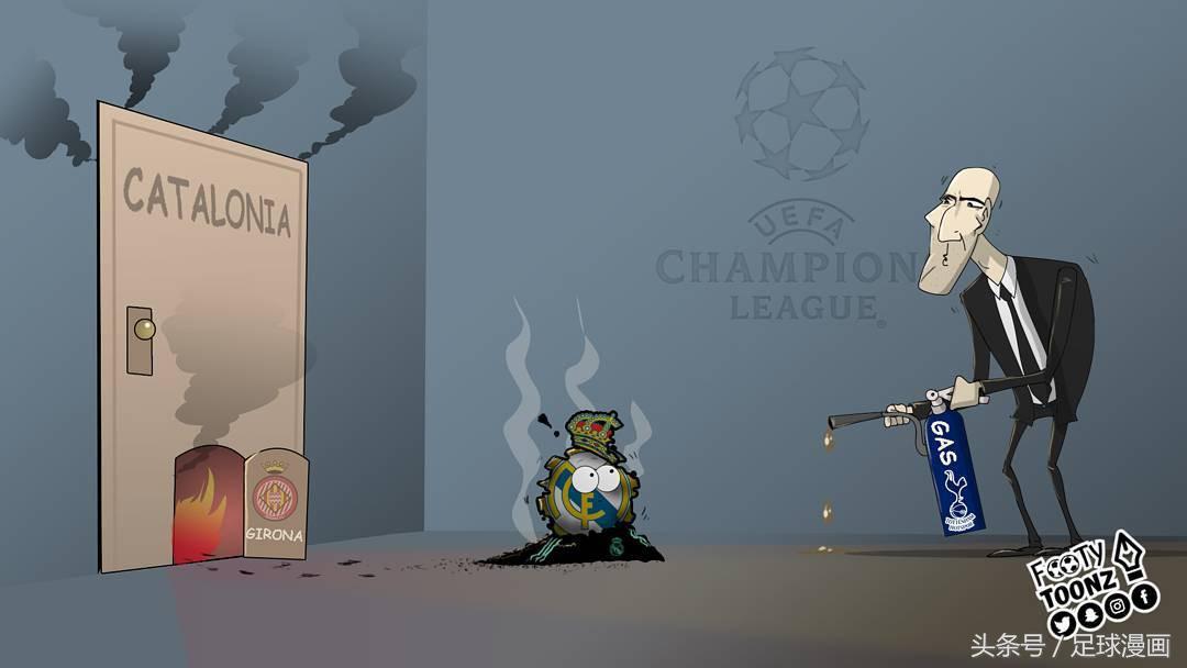 足球世界名场面漫画,足球漫画欧洲杯