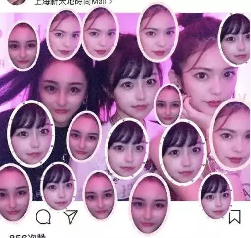 ins网红p图炫富,整容网红摆拍事件