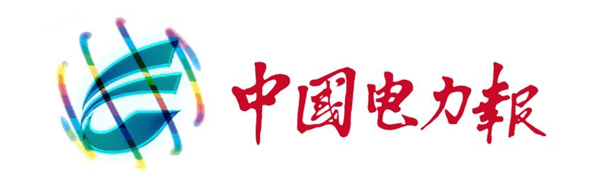 北方地区冬季清洁取暖项目,2022年北方地区清洁取暖