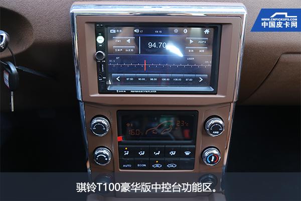 5万元柴油最好的自卸轻卡,5万以下的创业神车