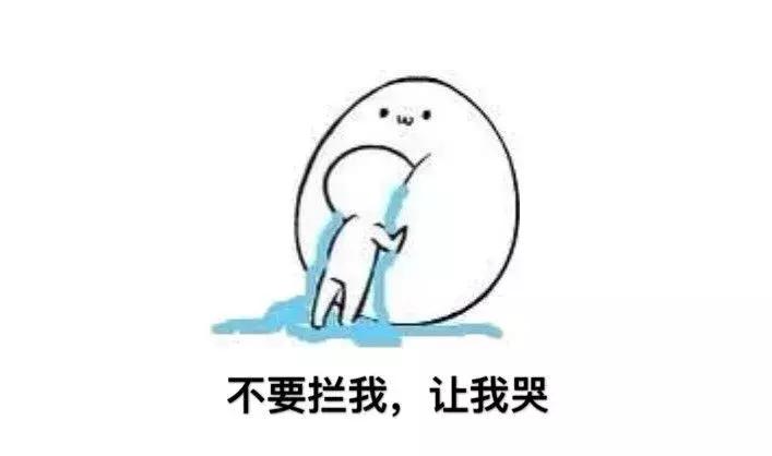 房租未到期被房东强行赶走合法吗,房租不到期房东不让租房了