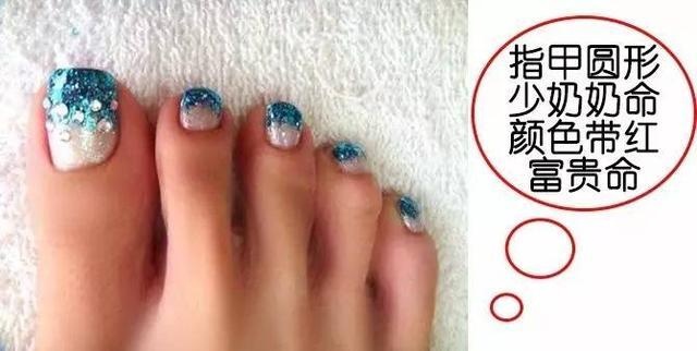 看过手相的人,看了手相又看了面相