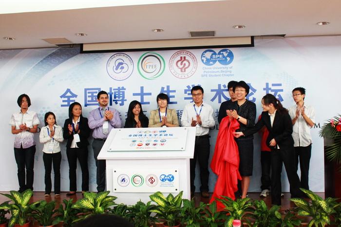 hr发现学历造假怎么处理,学历造假被hr揭穿