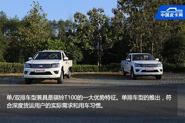 5万元柴油最好的自卸轻卡,5万以下的创业神车