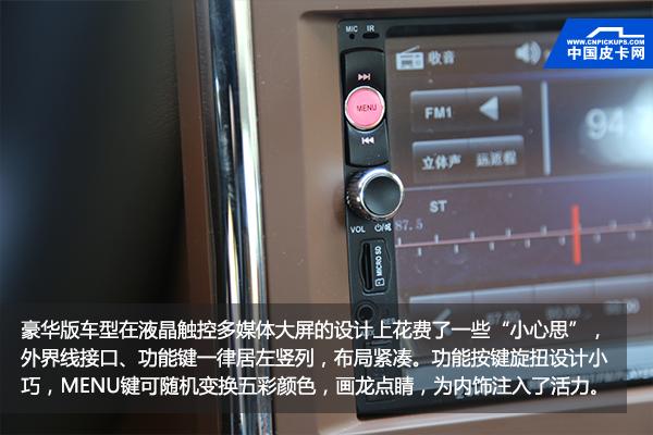 5万元柴油最好的自卸轻卡,5万以下的创业神车