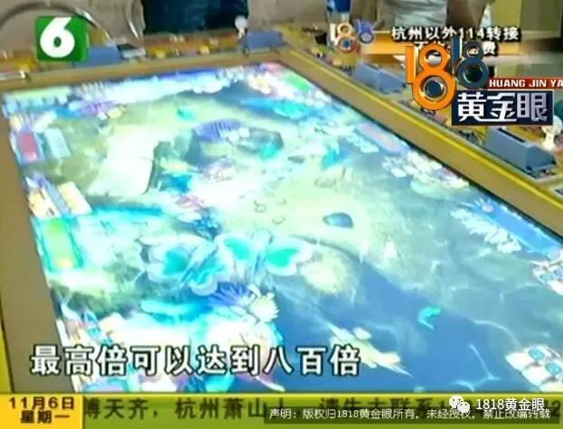 杭州转塘一商场里，多个男的偷偷摸摸在“暗门”里，他们在干嘛？