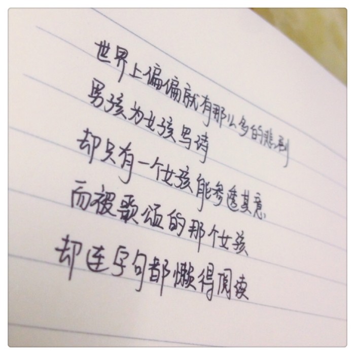 谁的一句来日方长目睹了人走茶凉,你的一句来日方长看懂了人走茶凉