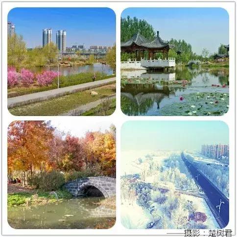 梅河口,一座值得你爱的城市