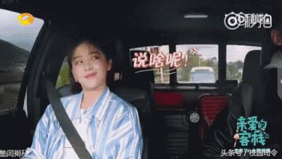 女生踩男生雷区,女生要怎么做才不被男生欺负