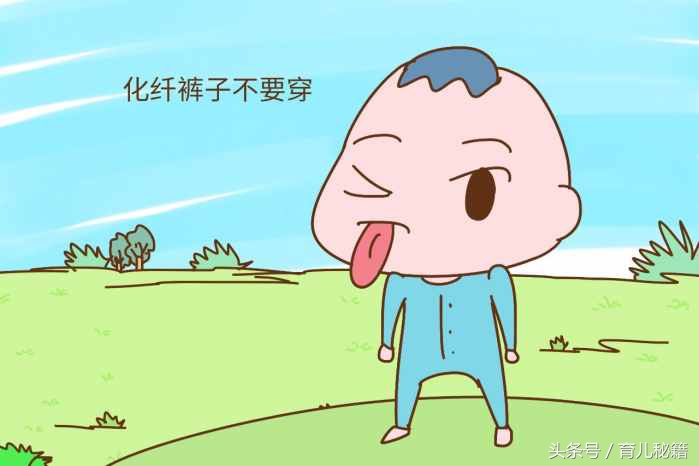 这4种裤子,别给孩子穿,为了好看不值得