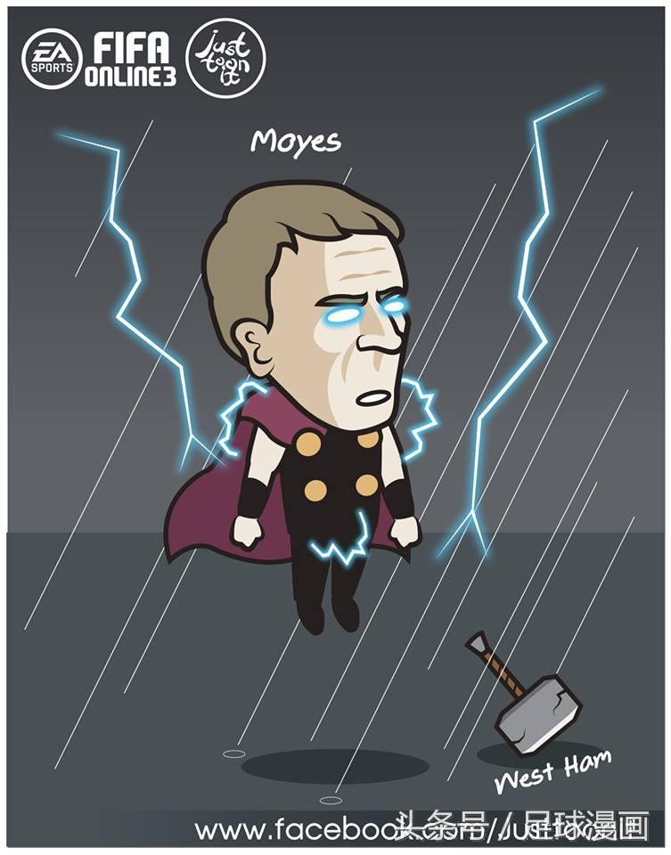 日本足球漫画照进现实战胜德国,足球漫画10大排行榜