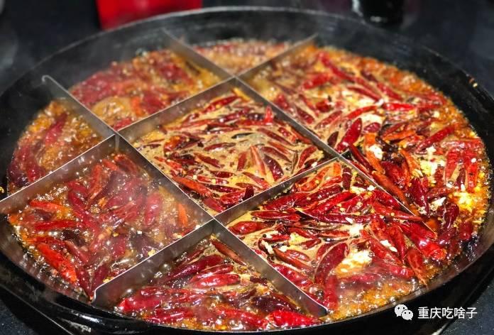 那些年山城老火锅,那些年老火火锅