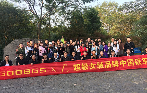 谷邦女装销量排行榜,谷邦女装官方旗舰店正品直播间