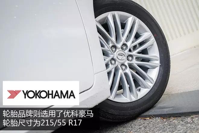 30万左右的中大型豪华轿车值得您拥有