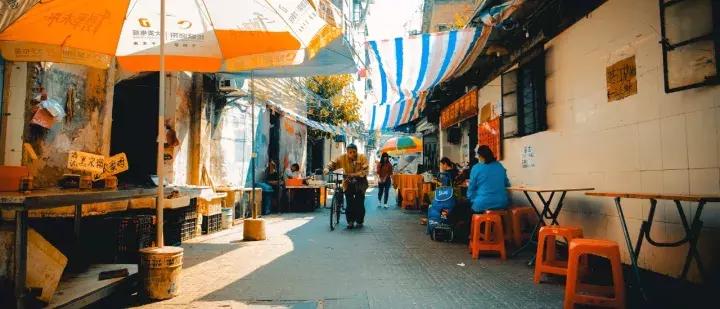 广州沙园西华市场,广州市沙园