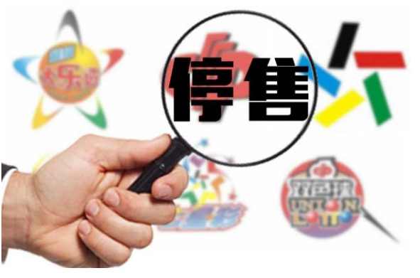 地下赌博互联网化，*市黑**坑人没商量！