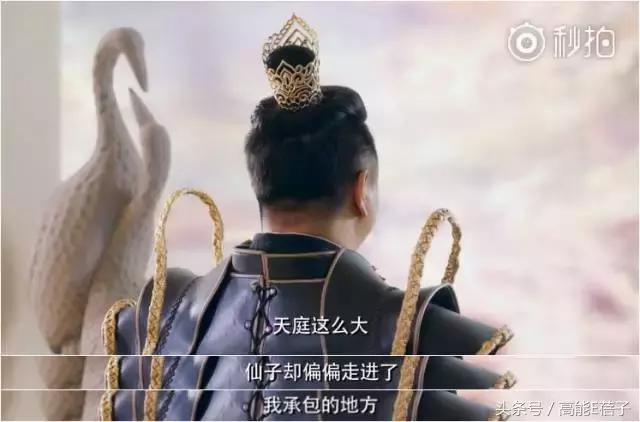 刘天佐是好的吗,刘天佐属于几线演员