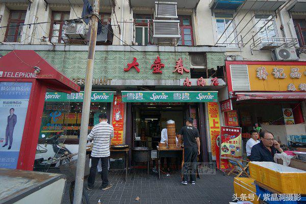 上海特色生煎推荐,上海人最喜欢吃的生煎包