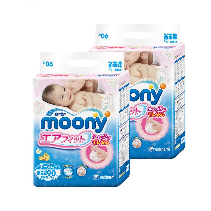 二胎妈妈的实用待产包,二胎妈妈准备的超实用待产包