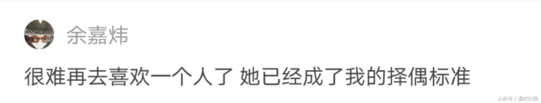 恋爱很多年分手是怎样的一种体验,恋爱六年了最后分手了