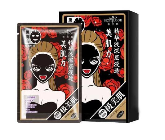 面膜：熬夜*党**需要的面膜不只有SK-II