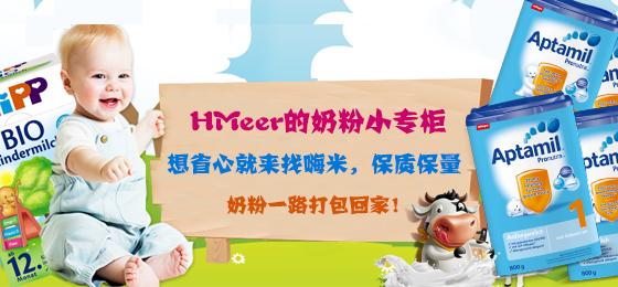 特卖丨家中清洁要革新,你需要凯驰FC5,1899带回家,德国直采直邮