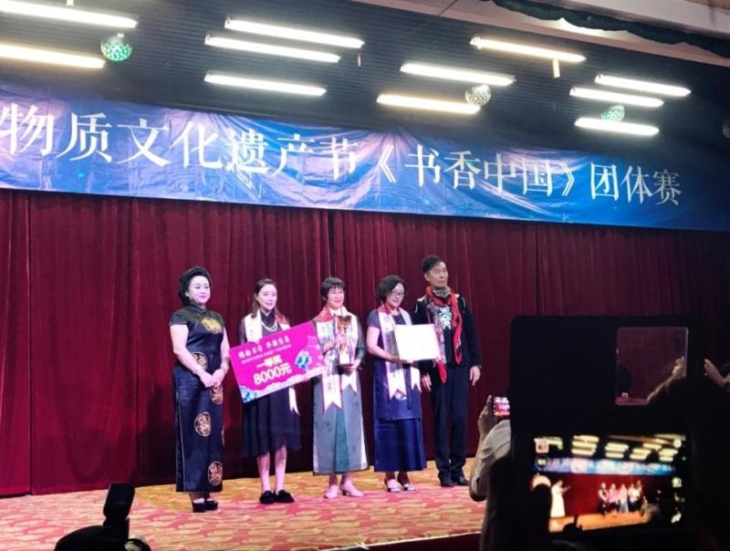 深圳衡韵团队参赛作品在“书香中国”活动夺冠