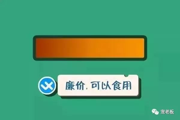 怎么挑选宠物店狗粮呢,宠物狗粮怎么挑选好坏