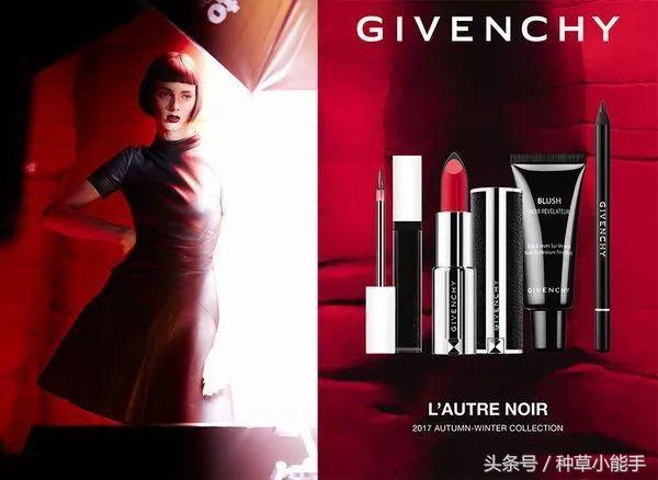 适合秋冬的大牌口红,大牌口红哪个又好看又便宜又好用