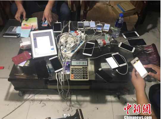 地下赌博互联网化，*市黑**坑人没商量！