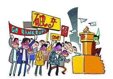 卖纸也能发家致富,卖废纸有前途吗