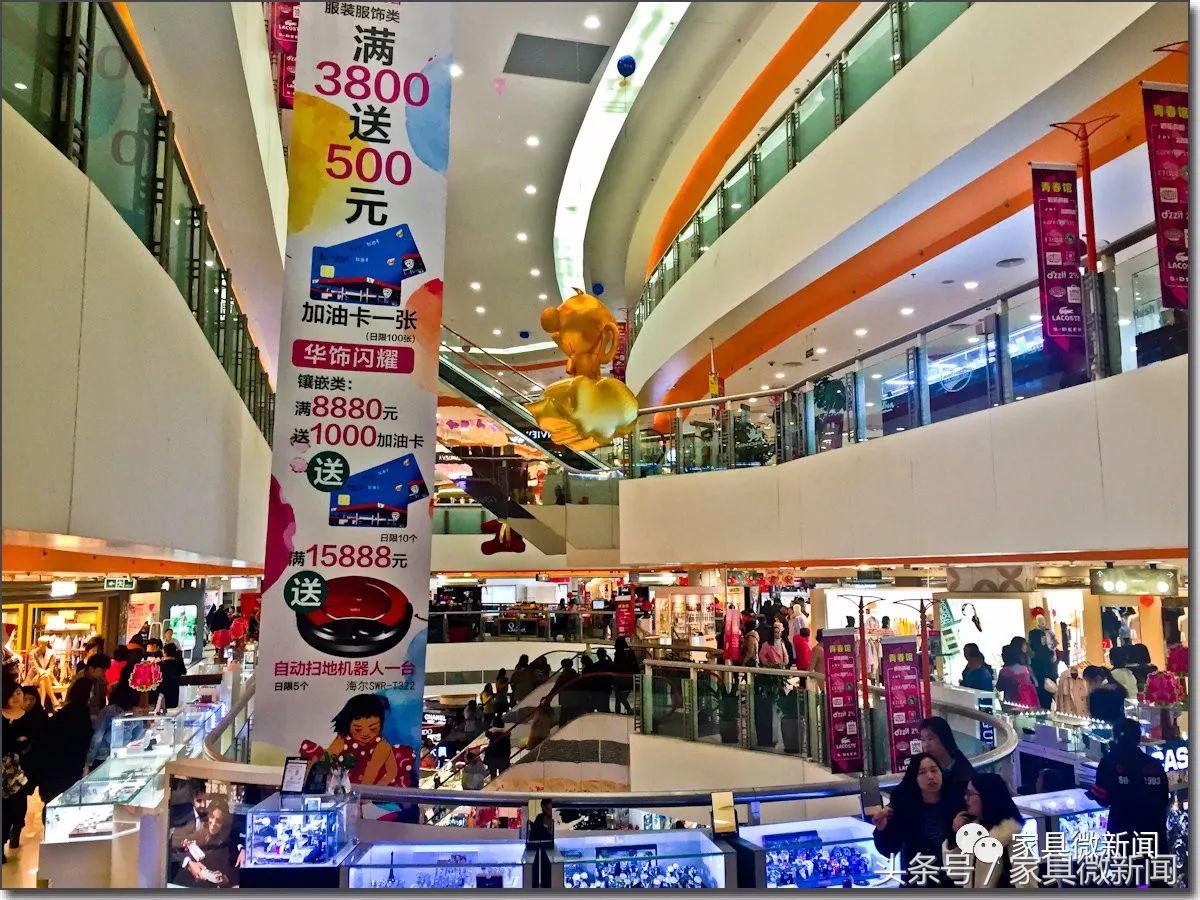 东鹏瓷砖火爆销售,东鹏清仓款卫浴