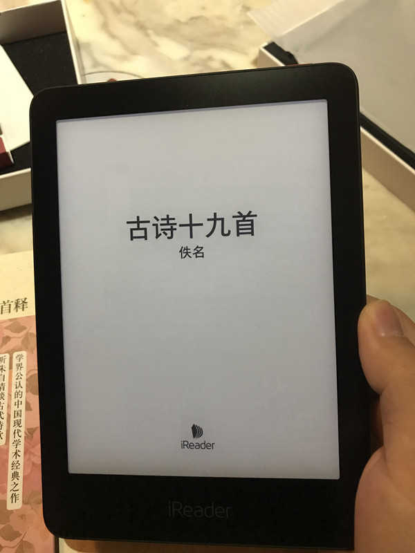 鎺岄槄ireadersmartx,鎺岄槄ireadersmart3