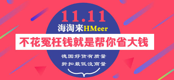 特卖丨家中清洁要革新,你需要凯驰FC5,1899带回家,德国直采直邮