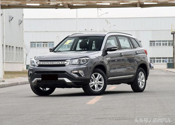 长安cs75和长安cs55哪个值得入手,长安cs55和cs75哪个更值得入手