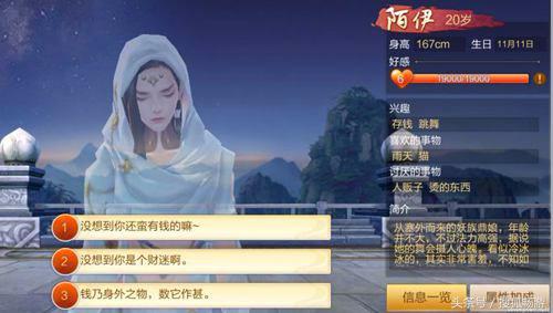 便便也能变成萌娘这些“拟人”类游戏哪个脑洞大破天