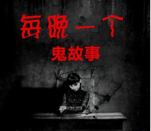 北新桥的传说,北新桥锁龙井传说