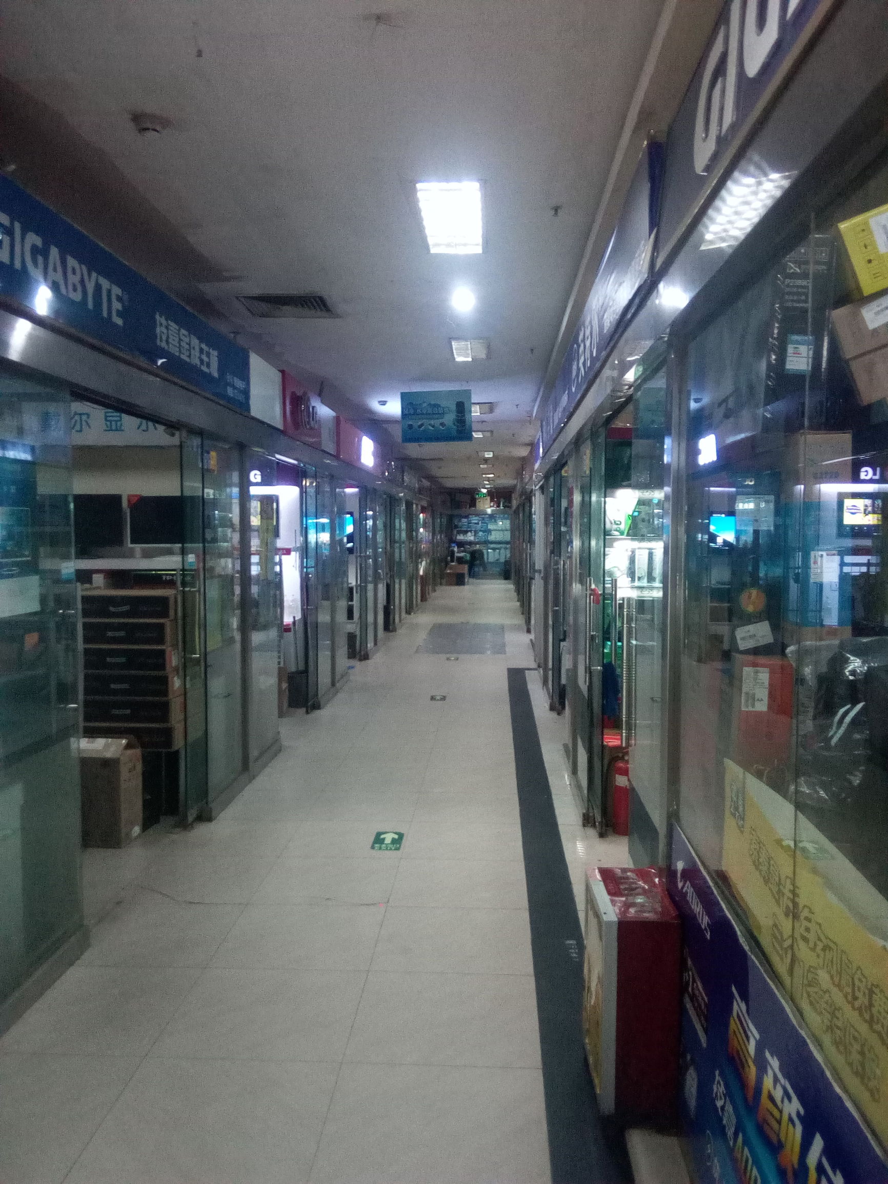 邯郸乐颐电脑大厦修电脑,邯郸乐颐中关村电脑城