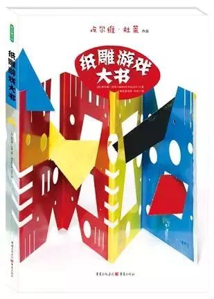 豆瓣9分经典书籍,豆瓣9分以上图书