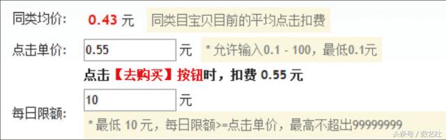 微店运营不花钱推广,微店推广靠谱吗