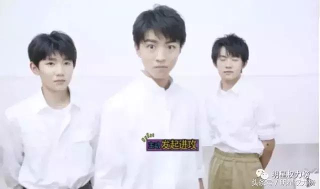 tfboys90后和00后的代沟,tfboys之间的代沟有多大