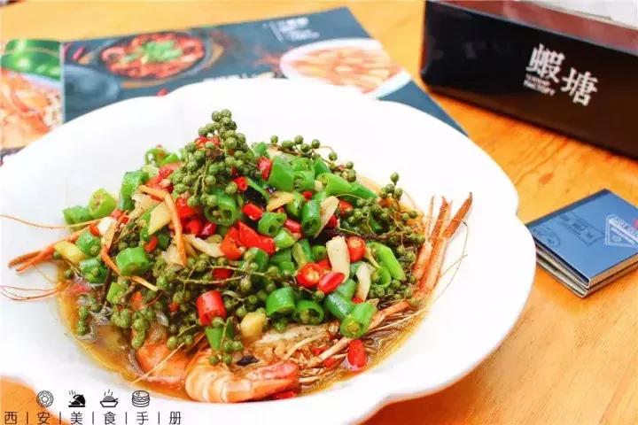 电吹风虾,台湾电吹风烤虾