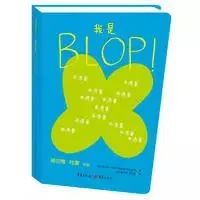 豆瓣9分以上的文学书,豆瓣9.0高评分书单推荐