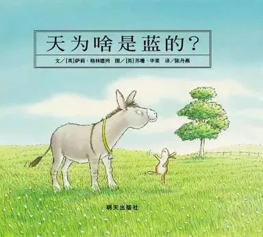 豆瓣9分经典书籍,豆瓣9分以上图书