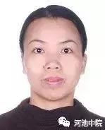 金城江区发布最新老赖名单,2017年金城江区失信人名单