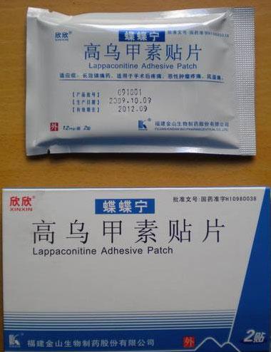 没做痔疮手术之前大便已经变细了,痔疮手术后后悔了怎么办