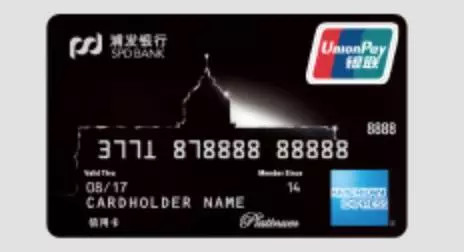 20岁申请信用卡成功率多大,怎么提高信用卡申请成功率